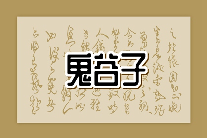 今日农历黄道吉日查询 农历网 农历日历2025年