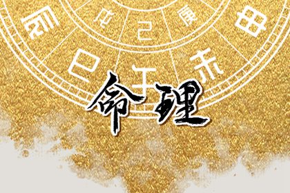 今日日历黄历|2025年日历|2025年日历表