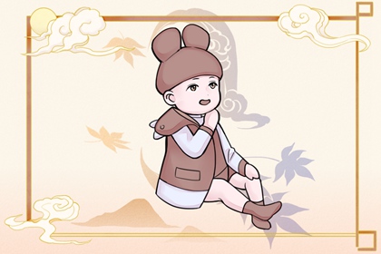 择吉老黄历皇历_择吉日大全_择吉日查询