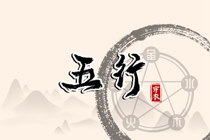 择吉黄历_黄历择吉_择吉老黄历皇历