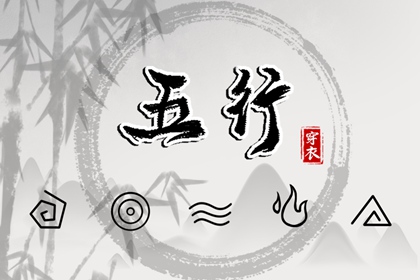 今日日历黄历|2025年日历|2025年日历表