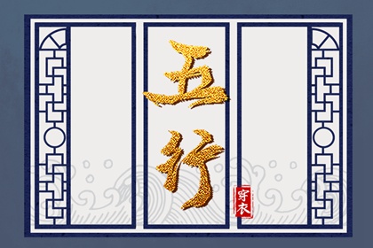 万年历日历表|择吉日历|在线日历