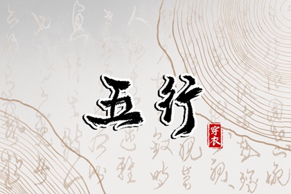 农历网|农历阴历查询2025年|农历在线查询