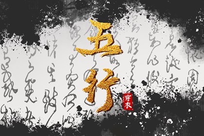 老黄历万年历_万年历日历_黄道吉日万年历大全