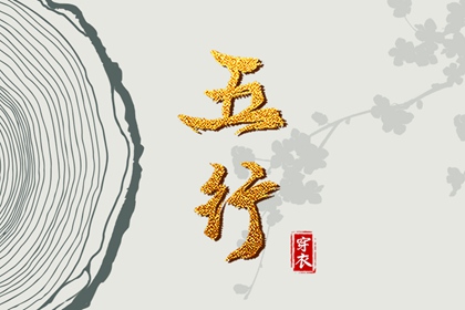万年历黄历2025年 2025年万年历 万年历老黄历吉日查询