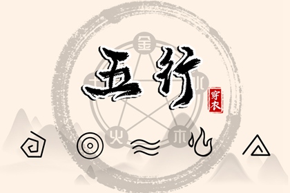 带农历与黄历的万年历_今日农历_农历阴历查询2025年