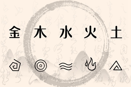 择吉黄历每日宜忌 今日黄历2025年查询 日历黄历