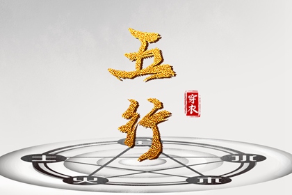 日历2025年黄历 2025年老黄历黄道吉日 万年历黄历查询
