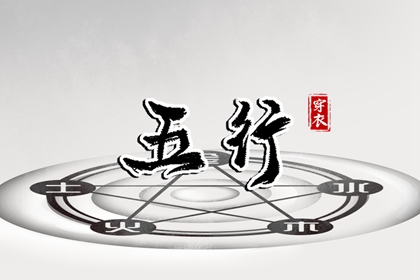 带农历与黄历的万年历_今日农历_农历阴历查询2025年