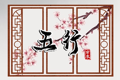 黄历万年历,万年历农历查询,黄道吉日万年历大全
