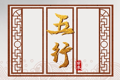 择吉日历 开业择吉日 择吉日查询