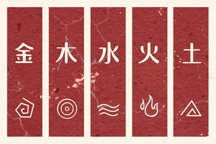 农历日历|今日农历查询|今天农历日期